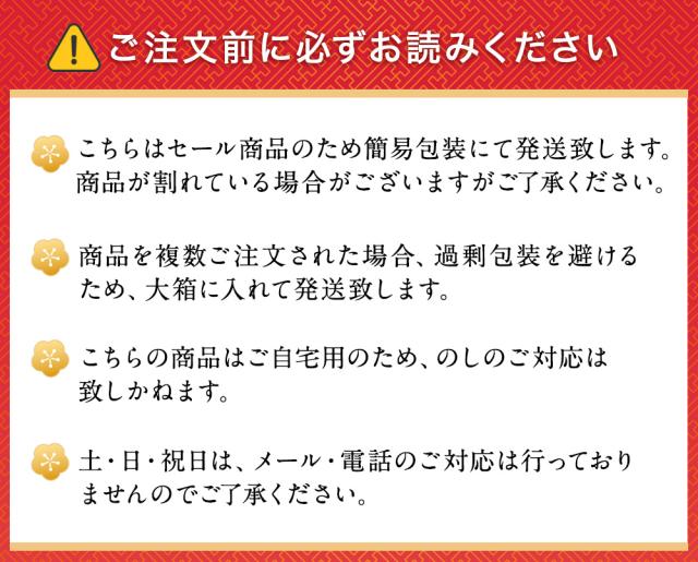訳ありミニクーヘン2kg ★工場長のおまかせ ※4種類入るとは限りません。 送料無料 バームクーヘン おやつ おかし スイーツ お菓子 かわいい 詰め合わせ お取り寄せ ギフト プレゼント_16