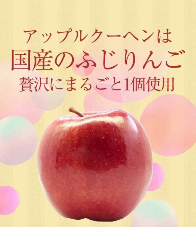 限定セール ほめ発酵5 60g 沖縄離島は送料800円別途ご請求 沖縄 離島以外の方はご請求時運賃をマイナスさせていただきます クリアランス