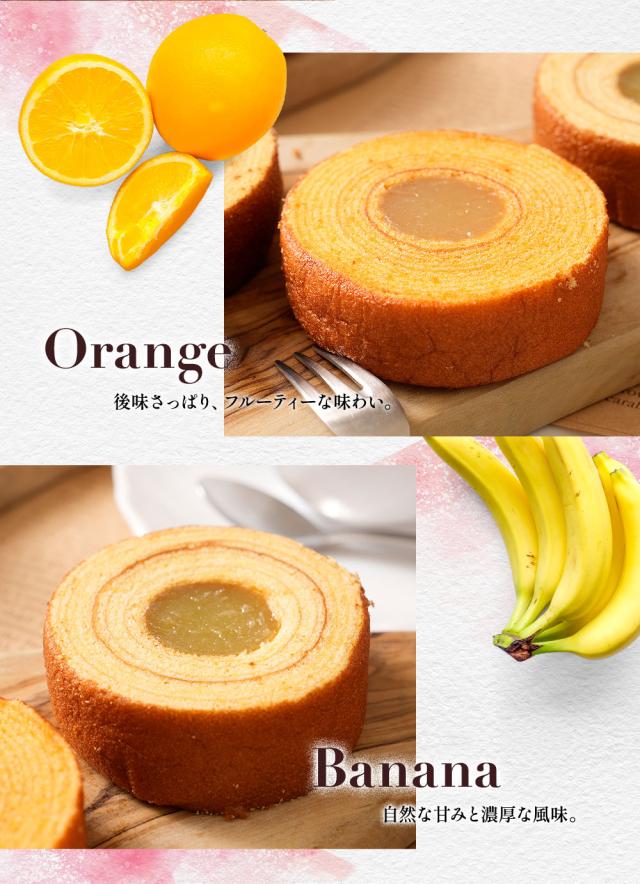 フルーツバームクーヘン 4種 フルーツバーム2kg もも いちご みかん