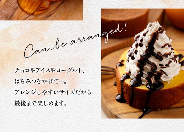 訳ありミニクーヘン2kg ★工場長のおまかせ ※4種類入るとは限りません。 送料無料 バームクーヘン おやつ おかし スイーツ お菓子 かわいい 詰め合わせ お取り寄せ ギフト プレゼント_5