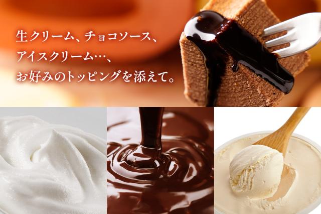訳ありミニクーヘン2kg ★工場長のおまかせ ※4種類入るとは限りません。 送料無料 バームクーヘン おやつ おかし スイーツ お菓子 かわいい 詰め合わせ お取り寄せ ギフト プレゼント_7