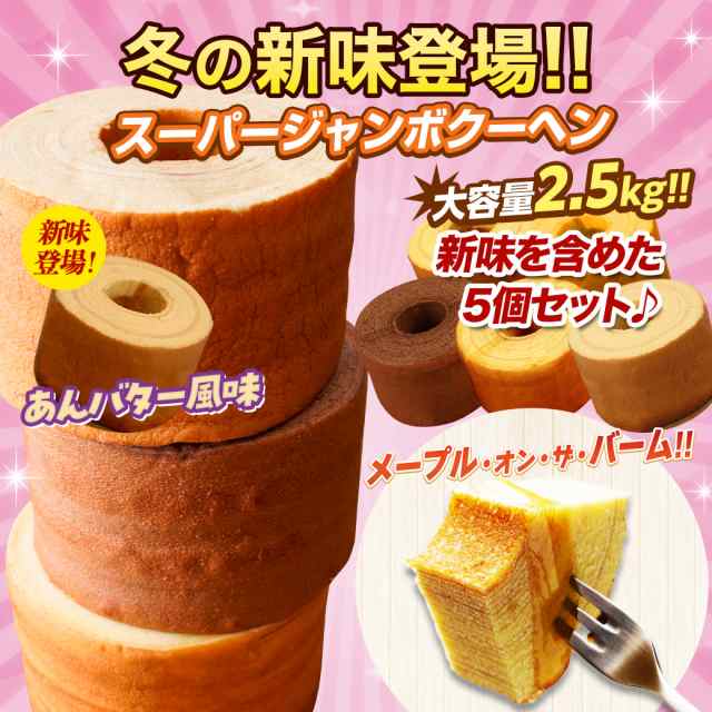 竹島屋製菓 豆菓子 豆らかね 20袋 1ケース入り 新潟県産大豆使用