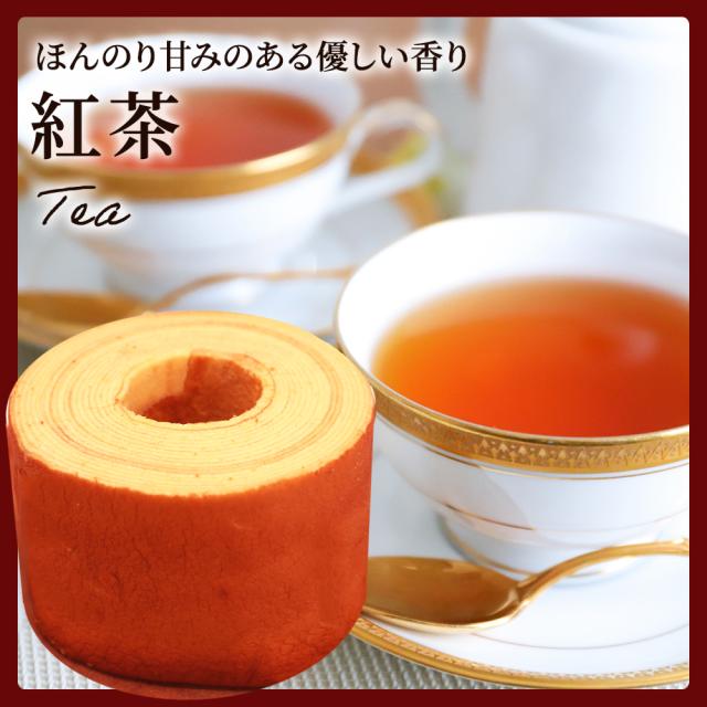 T 【新味登場】【安納芋】 超ド級450g！ 5種から選べるスーパー