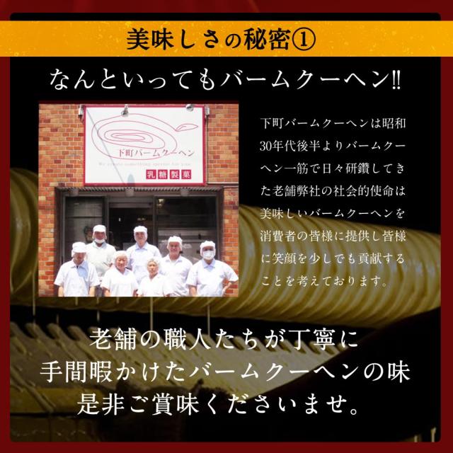 T 【新味登場】【安納芋】 超ド級450g！ 5種から選べるスーパー