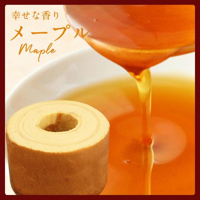 T 【新味登場】【安納芋】 超ド級450g！ 5種から選べるスーパー