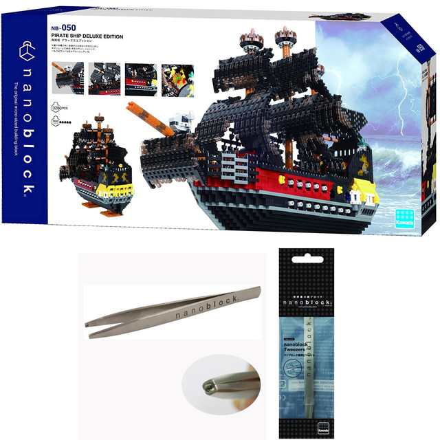 【送料無料：専用ピンセット付】 ナノブロック　nanoblock　海賊船　デラックスエディション　NB-050 難易度5｜au PAY マーケット