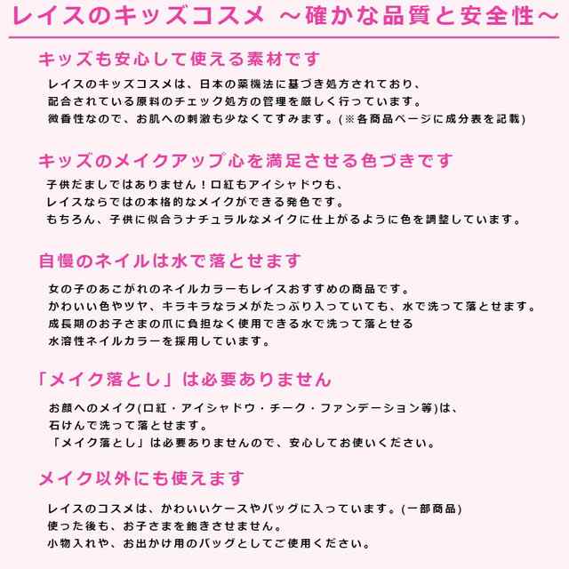 　スモールレディ リップグロスアイシャドウパレット　120308　メイクセット 女の子 キッズコスメ ギフト