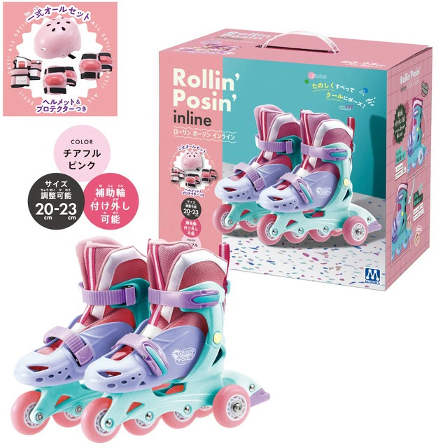 【送料無料】　Rollin' Posin' Inline チアフルピンク　(インラインスケート ヘルメット プロテクター 付 補助輪 サイズ調整可能 入門用 初心者向け オールインワン)の通販は 5,368円