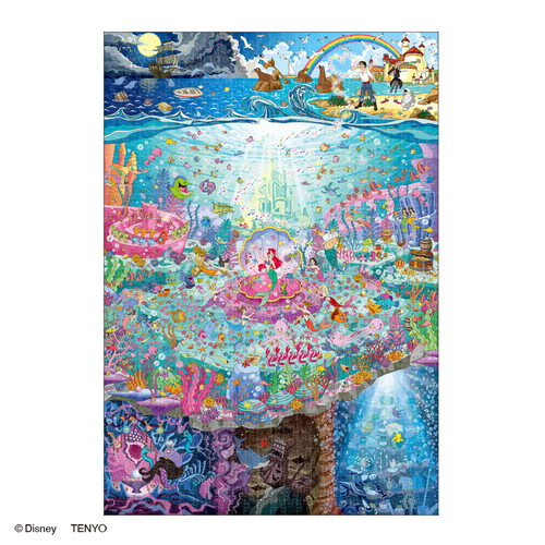 送料無料】 ジグソーパズル 1000ピース 海の中のコンサート(リトル