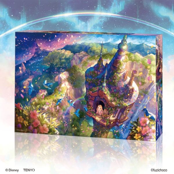 ファンタジー ジグソーパズル ビッグベン 送料無料】 ジグソーパズル1000ピース Rapunzel Wondrous Fantasy