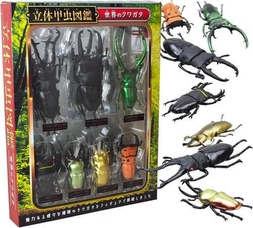 送料無料】 立体昆虫図鑑 世界のクワガタ NEW 昆虫 リアルフィギュアの通販はau PAY マーケット - トイスタジアム | au PAY  マーケット－通販サイト