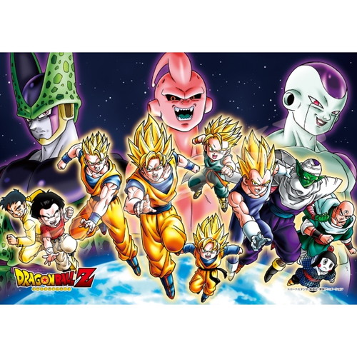 送料無料】 ジグソーパズル 208ピース ドラゴンボールZ Z戦士集結