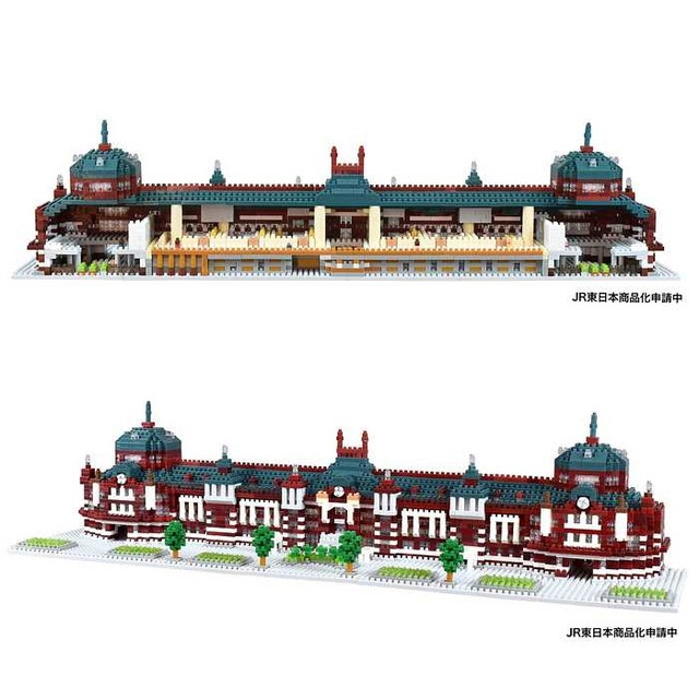 送料無料】 ナノブロック nanoblock 東京駅丸の内駅舎