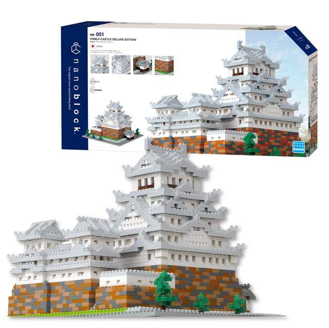 送料無料 ナノブロック Nanoblock Nb 051 姫路城 デラックスエディション 難易度5 の通販はau Pay マーケット トイスタジアム