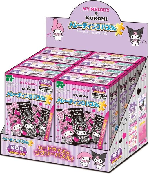 【送料無料】　トレーディングジグソーパズル マイメロディ＆クロミ BOX 58-209