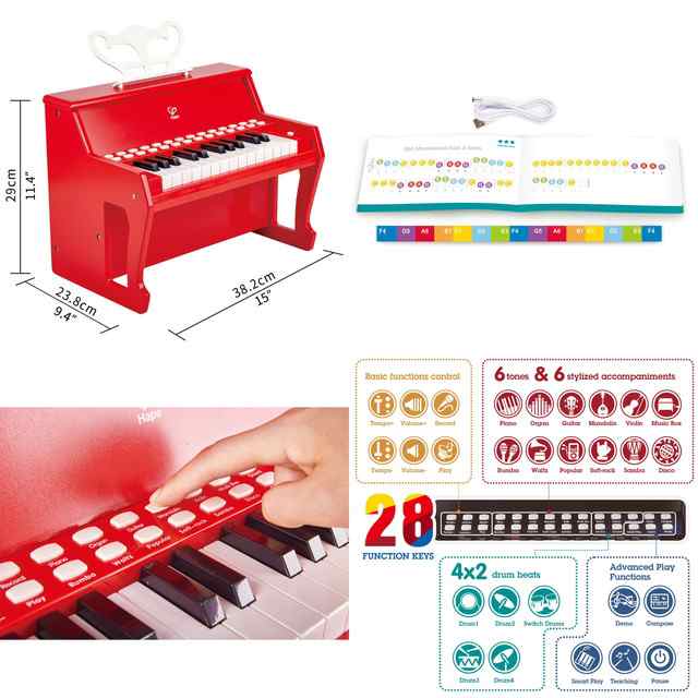 Hape(ハペ) アップライトピアノ E0628 - 楽器玩具
