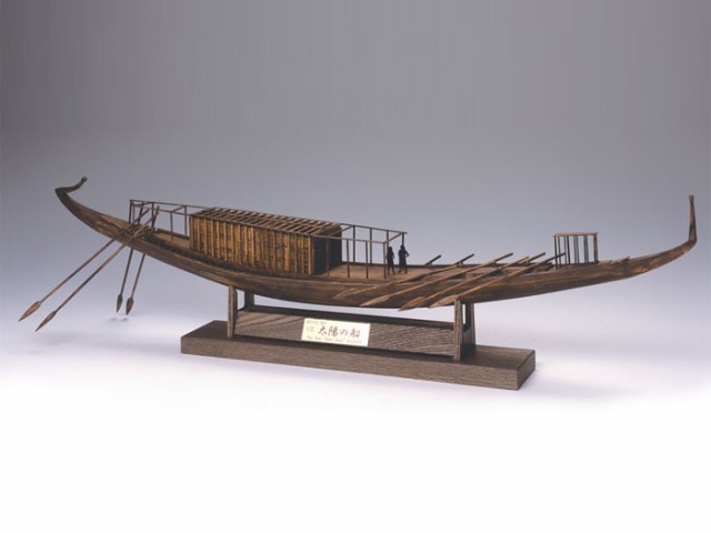 木製帆船模型 1 72 太陽の船 第一の船 ウッディジョー - 建築・建造物
