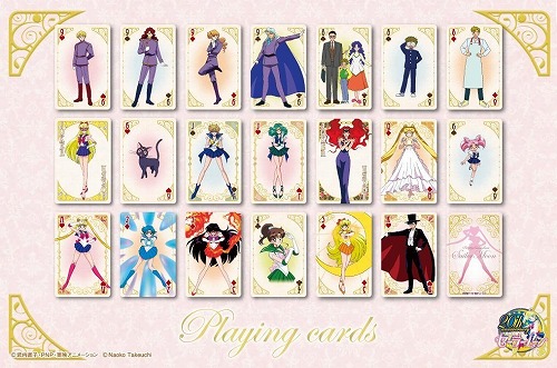 定形外郵便送料無料 美少女戦士セーラームーン トランプの通販はau Pay マーケット トイスタジアム