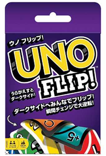ネコポス送料無料 Uno ウノ フリップ カードゲーム パーティーゲームの通販はau Pay マーケット トイスタジアム