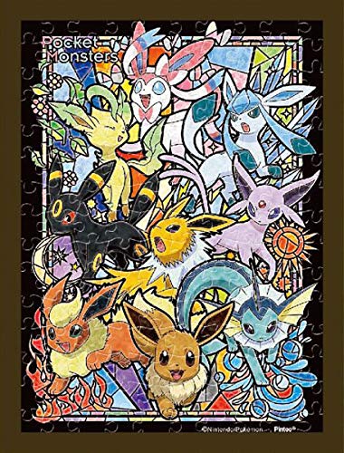 送料無料 ジグソーパズル 150ピース まめパズル ポケットモンスター イーブイ エボリューションズ 7 6x10 2cm Ma 40の通販はau Pay マーケット トイスタジアム