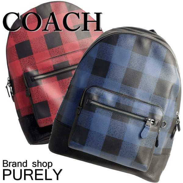 コーチ F バッグ メンズ Coach リュックサック バッファローチェック ウエスト バックパック F Coach メンズ の通販はau Pay マーケット Brandshop Purely Au Pay マーケット店 コーチ F バッグ メンズ Coach リュックサック バッファローチェック ウエスト バックパック F Coach メンズ の通販はau Pay マーケット Brandshop Purely Au Pay マーケット店