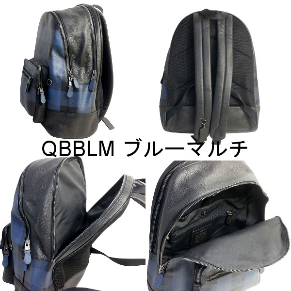 コーチ F バッグ メンズ Coach リュックサック バッファローチェック ウエスト バックパック F Coach メンズ の通販はau Pay マーケット Brandshop Purely Au Pay マーケット店 コーチ F バッグ メンズ Coach リュックサック バッファローチェック ウエスト バックパック F Coach メンズ の通販はau Pay マーケット Brandshop Purely Au Pay マーケット店