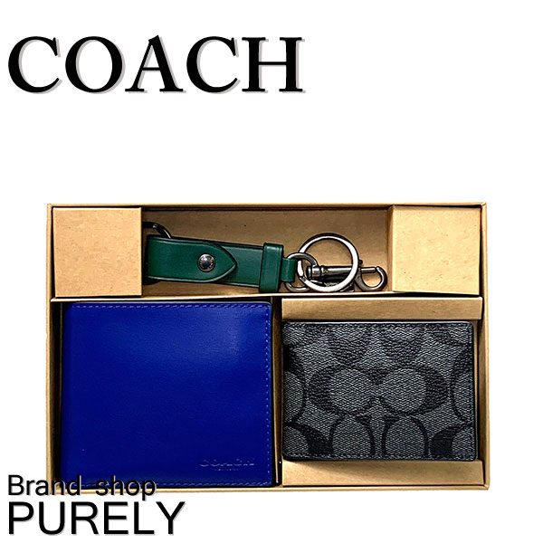 コーチ Coach 財布 折りたたみ財布 メンズ アウトレット レザー シグネチャー キャンバス C1600 Qbs4y ブルーマルチ コーチ Coach メンズの通販はau Pay マーケット Brandshop Purely Au Pay マーケット店
