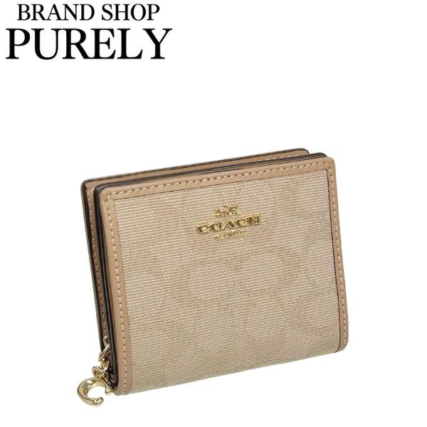 コーチ 財布 レディース COACH 折り財布 シグネチャー キャンバス スナップ ウォレット CAP12 IMLG6 ダークナチュラルマルチ