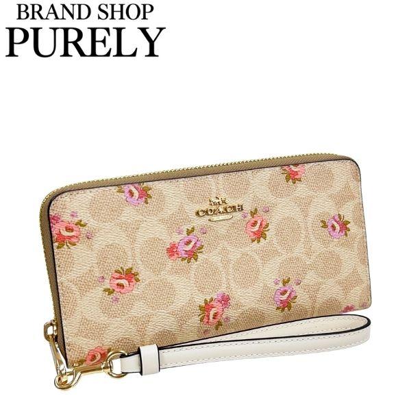 エフエーエル F.A.L FAL キーホルダー シルバー ローズ アイビー キー