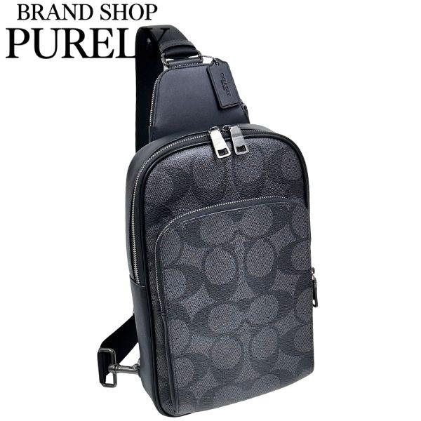 ボッテガヴェネタ BOTTEGA VENETA キーリング キーホルダー 607492