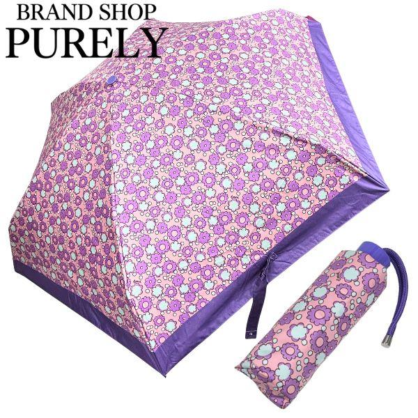 国内発送 コーチ 折りたたみ傘 COACH かさ UVカット フローラル プリント ミニ アンブレラ CBM51 SVY2I リリーマルチ