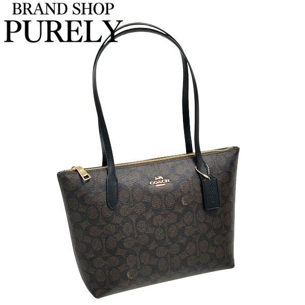 国内発送 コーチ バッグ レディース COACH トートバッグ シグネチャー フィオナ ジップ トート バッグ CBT18 IMXAQ ウォルナット×ブラック