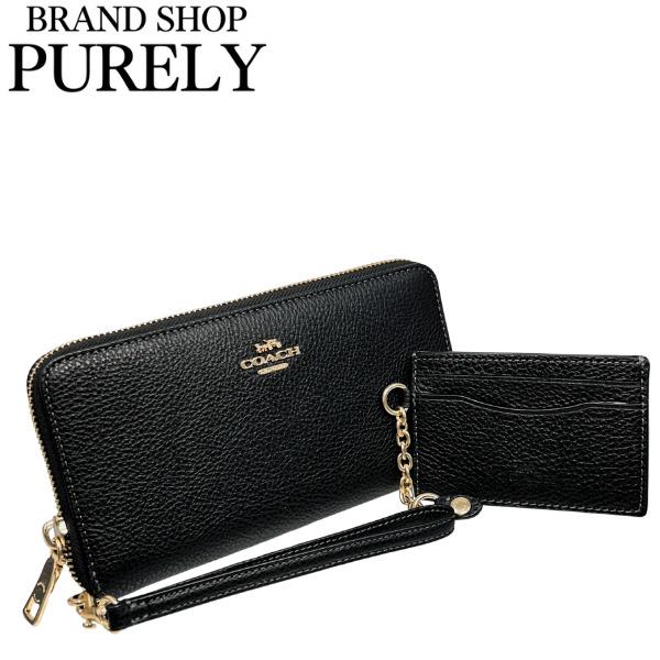 新品未使用　COACH ケース Brandol / COACH コーチ 小銭入れ スキニー ID ケース