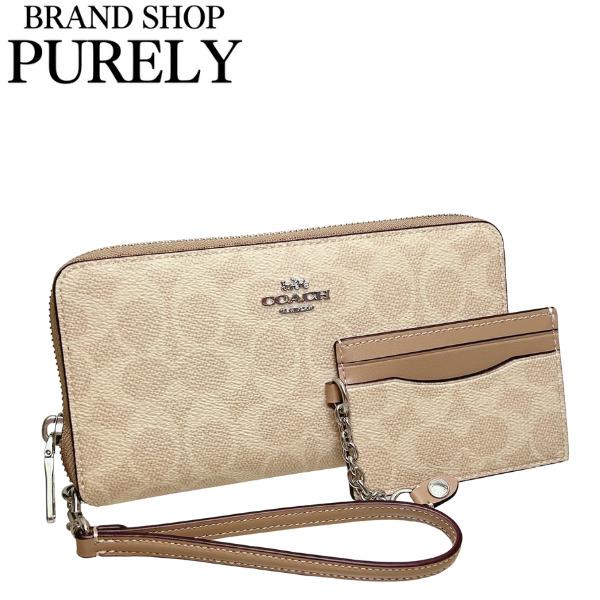 カルティエ ハッピーバースデー ラウンドファスナー 長財布 ブラック