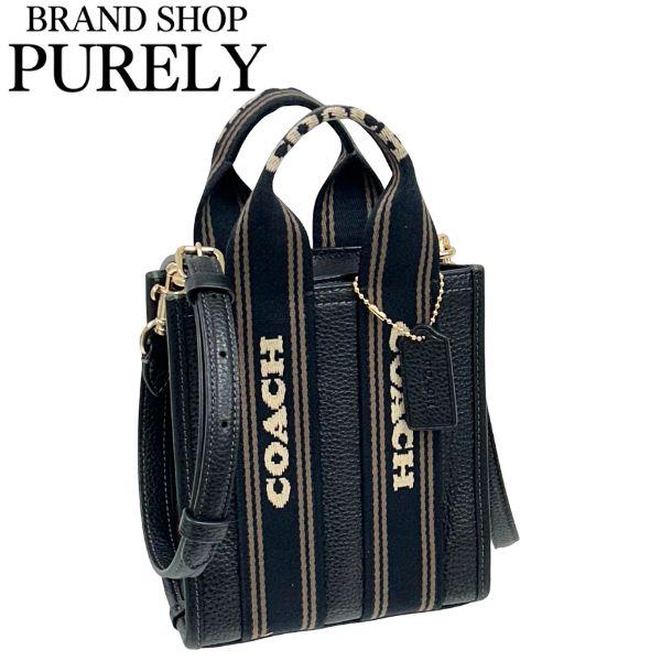 コーチ バッグ レディース COACH トートバッグ 2WAY スミス ミニ トート バッグ CCF80 IMA47 ブラックマルチ