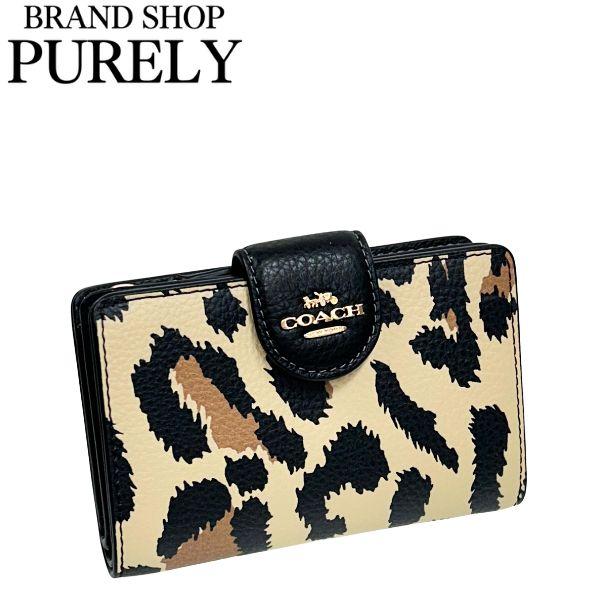 コーチ 財布 レディース COACH 折り財布 レオパード プリント ミディアム コーナー ジップ ウォレット CCL62 IMXAC レオパードマルチ