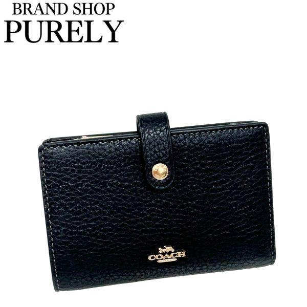 コーチ 財布 レディース COACH 折り財布 レザー 2 IN 1 ウォレット CCL70 IMBLK ブラック
