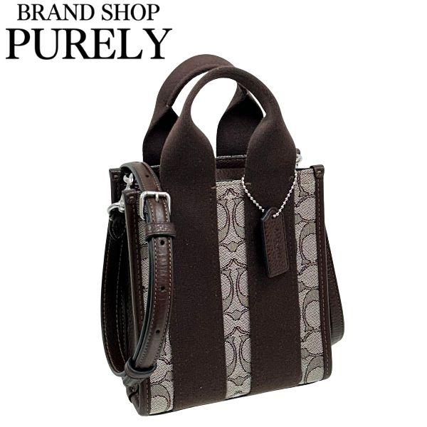 コーチ バッグ レディース COACH トートバッグ 2WAY シグネチャー ジャカード スミス ミニ トート バッグ CCL75 SVS8S オーク×メイプル