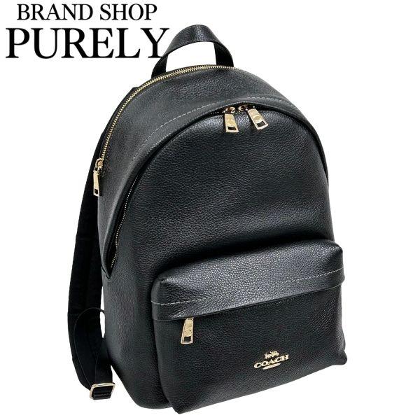 国内発送 コーチ バッグ レディース COACH リュック サック テイラー スモール バック パック CDW78 IMBLK ブラック