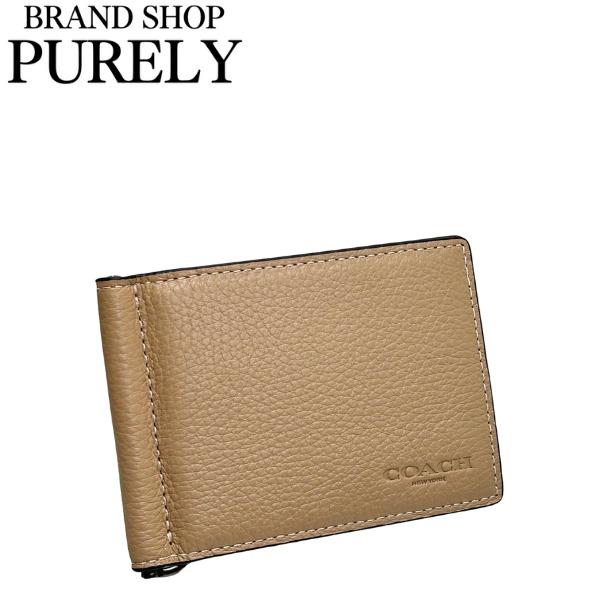 美品 HERMES エルメス TOUT CUIR すべて皮 カレ90 - スカーフ