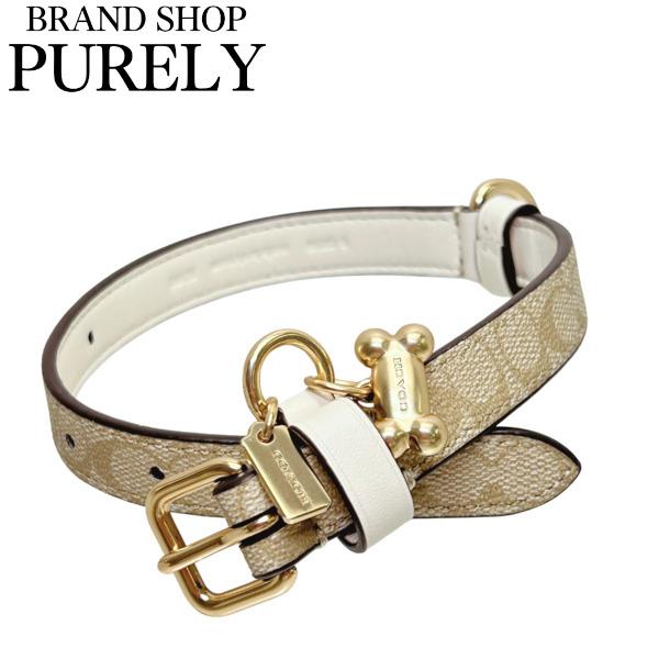 COACHコーチ 小型犬・中型犬 シグネチャーブラウン レザー首輪&リード