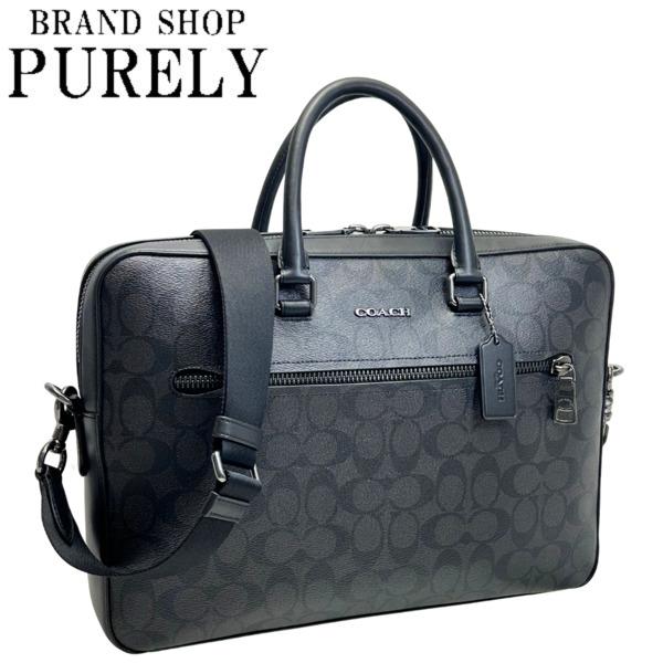 コーチ バッグ メンズ COACH ビジネスバッグ シグネチャー イーサン スリム ブリーフ CR270 QBLWO ブラック×ブラックの通販は