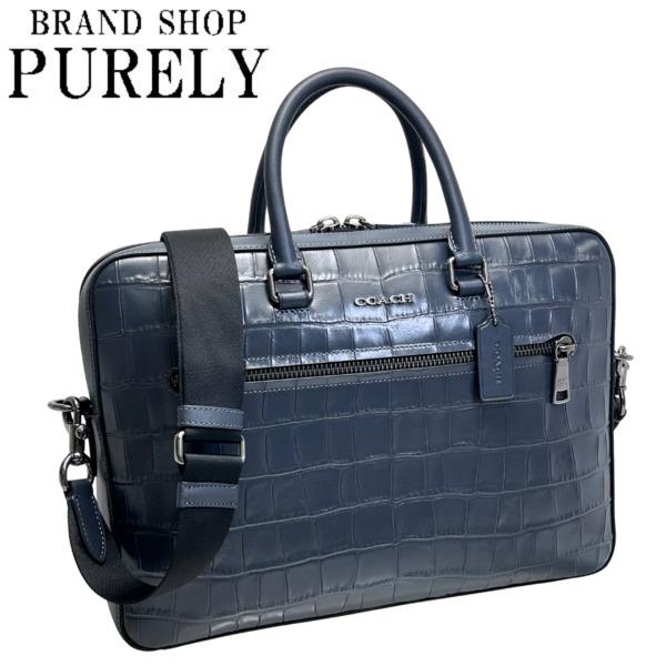コーチネイビー レザー ビジネスバッグ