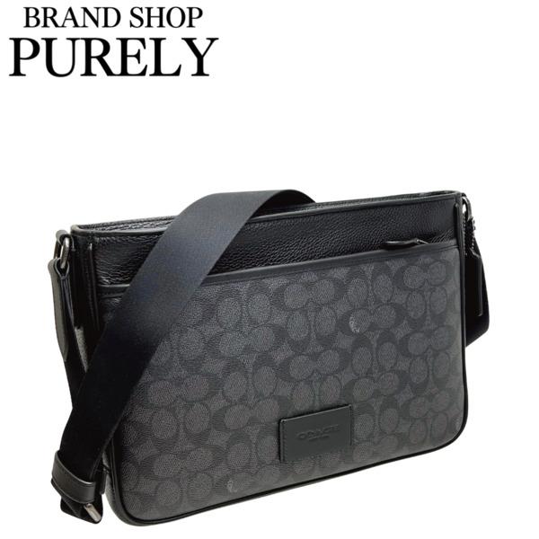 未開封CD 2枚セット プリンス・オブ・ストライド オーディオドラマ アニメ