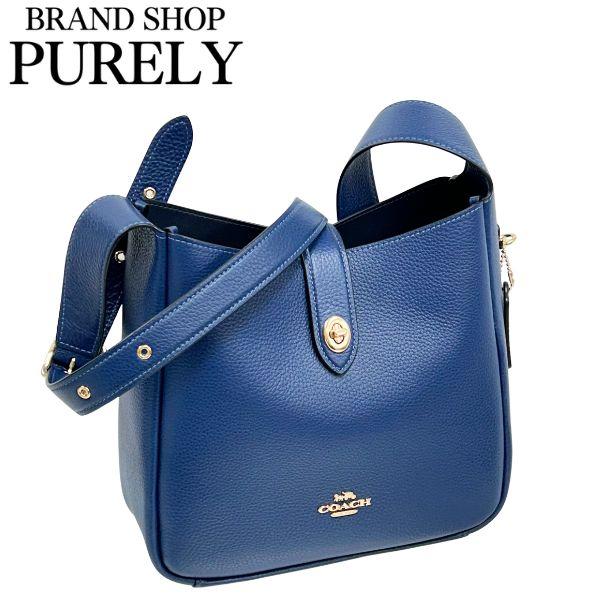コーチ ショルダーバッグ レディース COACH レザー ハドリー コンバーチブル クロスボディ バッグ CW002 IMSMU ディープブルー
