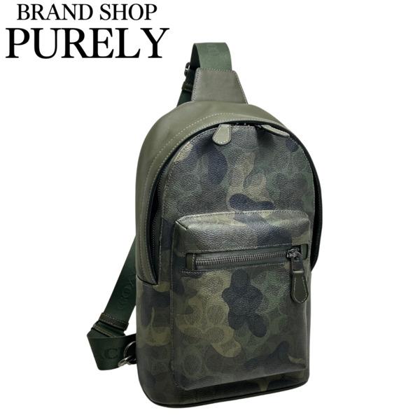 CONVERSE コンバース CV スクールカジュアルスクエアバッグ スクバ