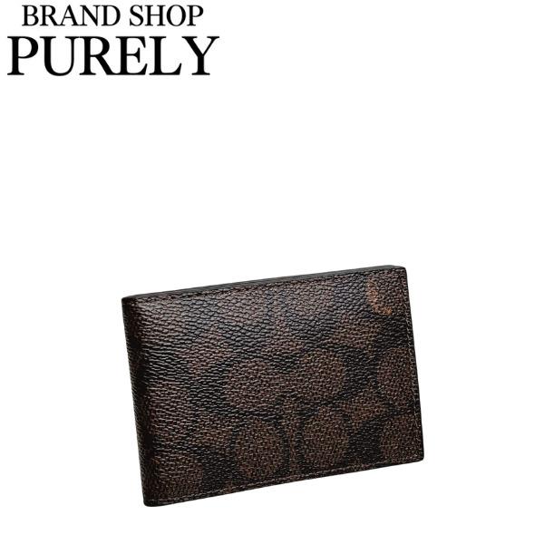 コーチ 財布 メンズ COACH アウトレット カードケース シグネチャー コンパクト ビルフォールド ウォレット CW368 EEW ウォルナット×ブラック