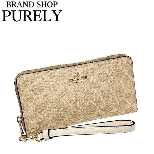国内発送 コーチ 財布 レディース COACH 長財布 シグネチャー ロング ジップ アラウンド ウォレット CW778 IMXDM サンド×チョーク