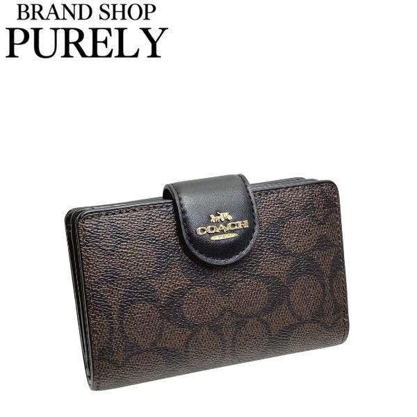 コーチ 財布 レディース COACH 折り財布 シグネチャー ミディアム コーナー ジップ ウォレット CW786 IMXAQ ウォルナット×ブラック