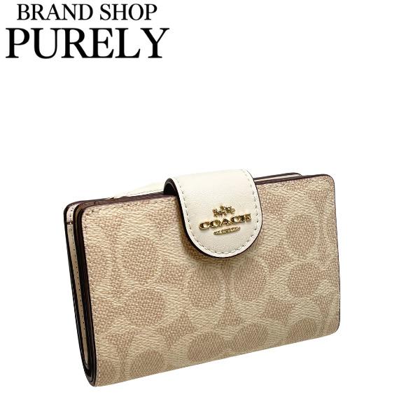 コーチ 財布 レディース COACH 折り財布 シグネチャー ミディアム コーナー ジップ ウォレット CW786 IMXDM サンド×チョーク